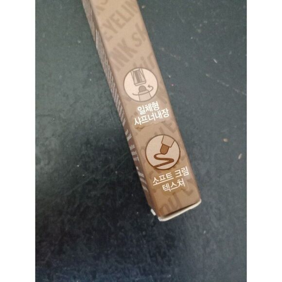 #4 milk tea brown Peripera ink skinny eyeliner - Picture 3 of 7